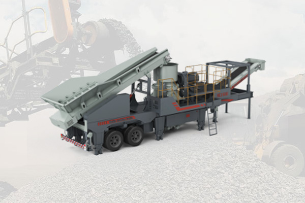 NK Mobile Crusher