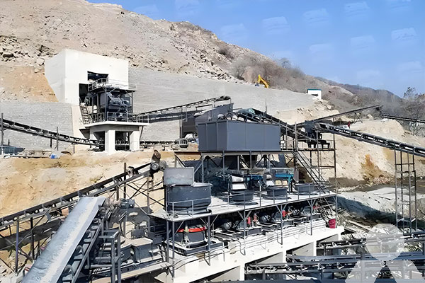 200-250 TPH Granite Crushing Plant in Sri Lanka