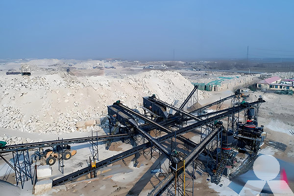 200 TPH Dolomite Sand Making Plant In South Africa