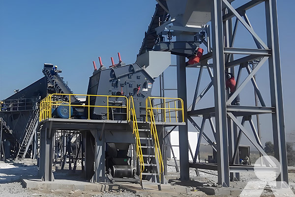 German-Designed 250 TPH Limestone Crushing Plant