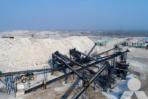 Tanzania 200 TPH Granite Crushing Plant