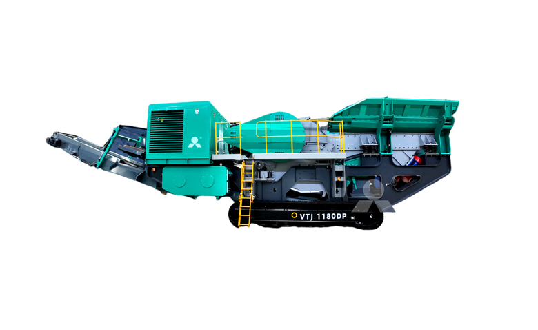 Track-type Mobile Crusher