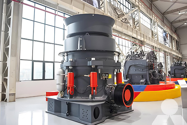 Gravel Cone Crusher
