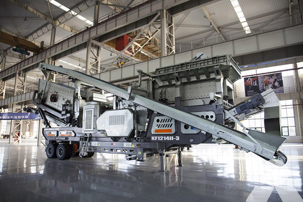 How Much Will Mobile Rock Crusher Cost?