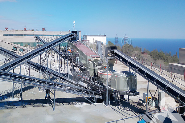 Stone Screening Plant for Sale